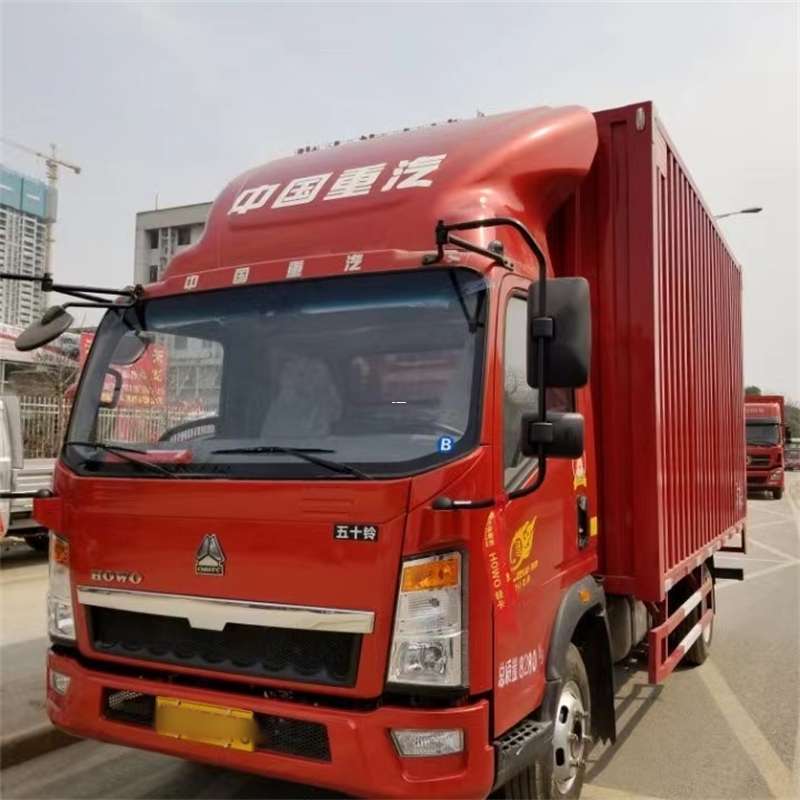 蜀山区阜康市：畅享多元高效物流服务